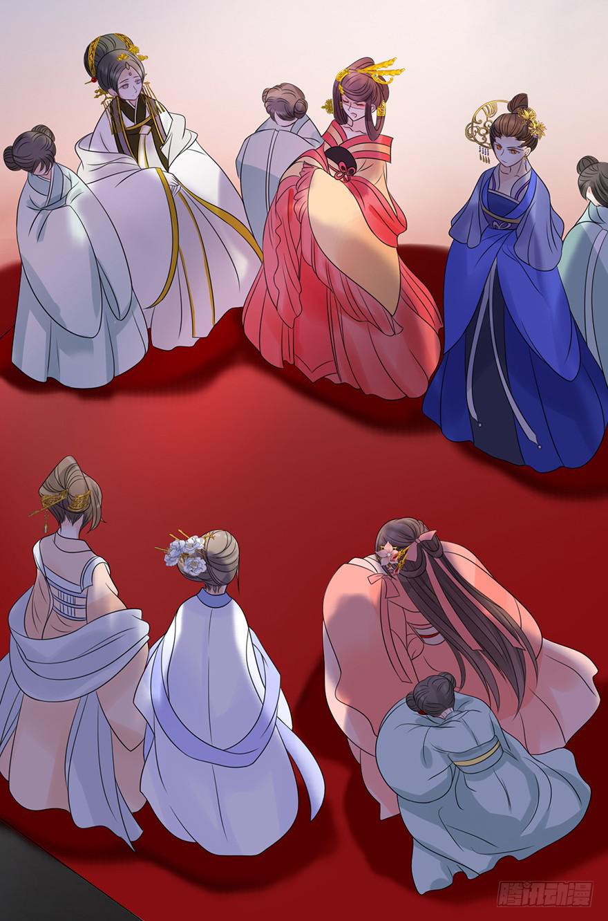 我不是我没有我什么都没听到(1/2)-第16话