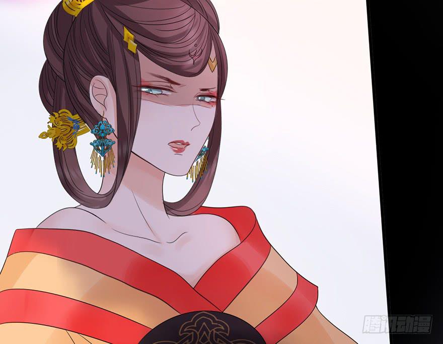 我不是我没有我什么都没听到(1/2)-第16话