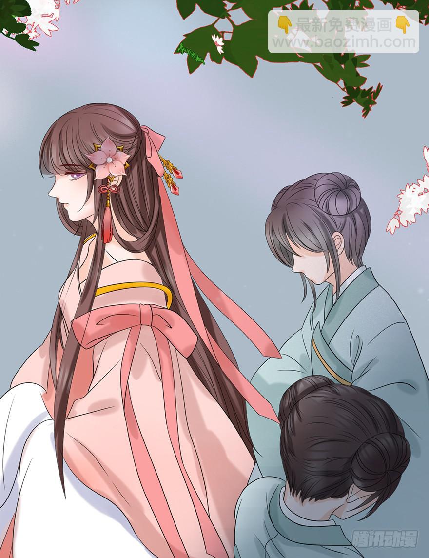 我不是我没有我什么都没听到(1/2)-第16话