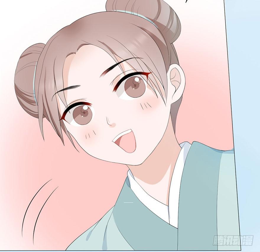 君心难测(1/3)-第18话