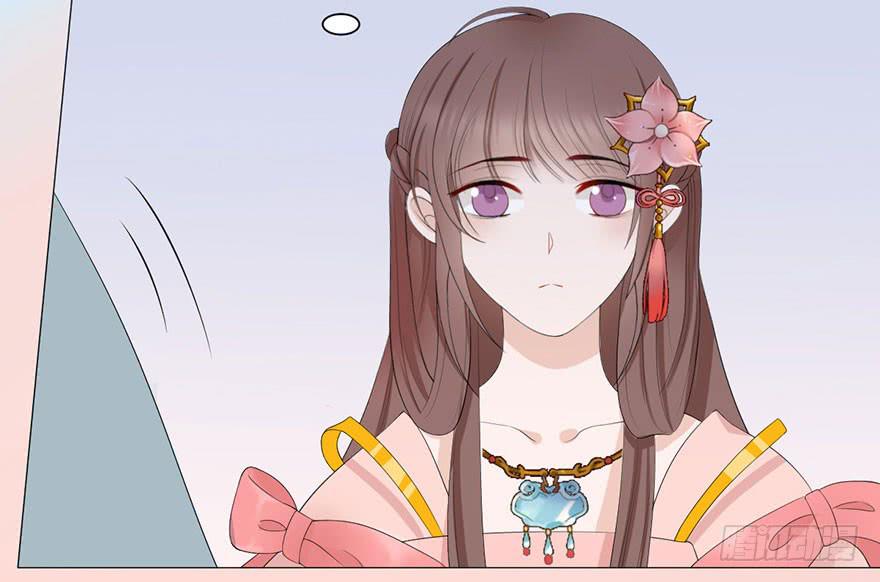 君心难测(1/3)-第18话