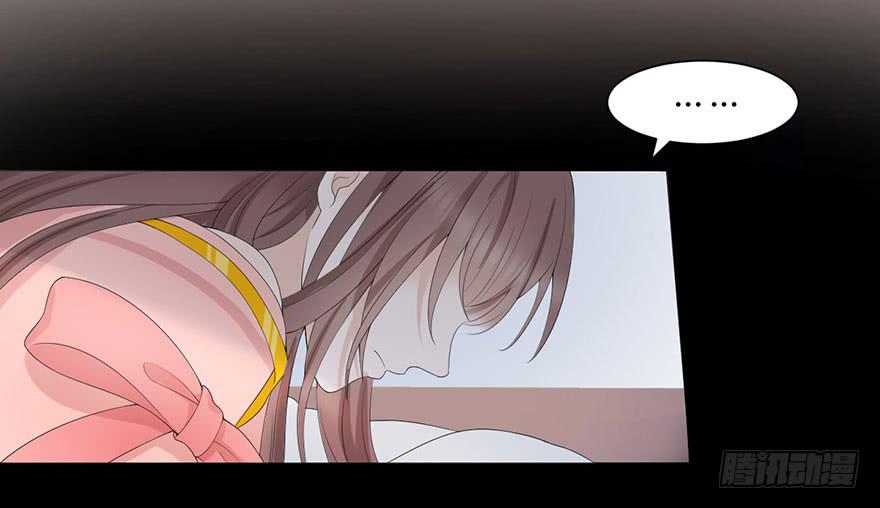 君心难测(1/3)-第18话