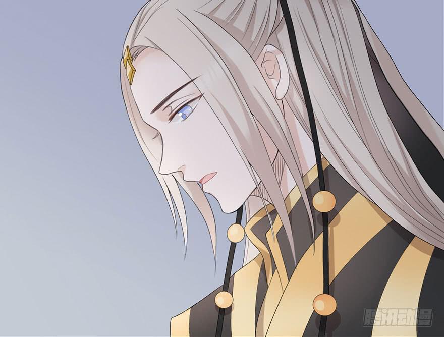 君心难测(1/3)-第18话