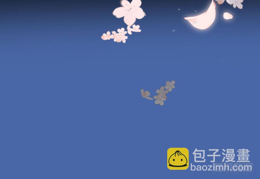 君心难测(1/3)-第18话