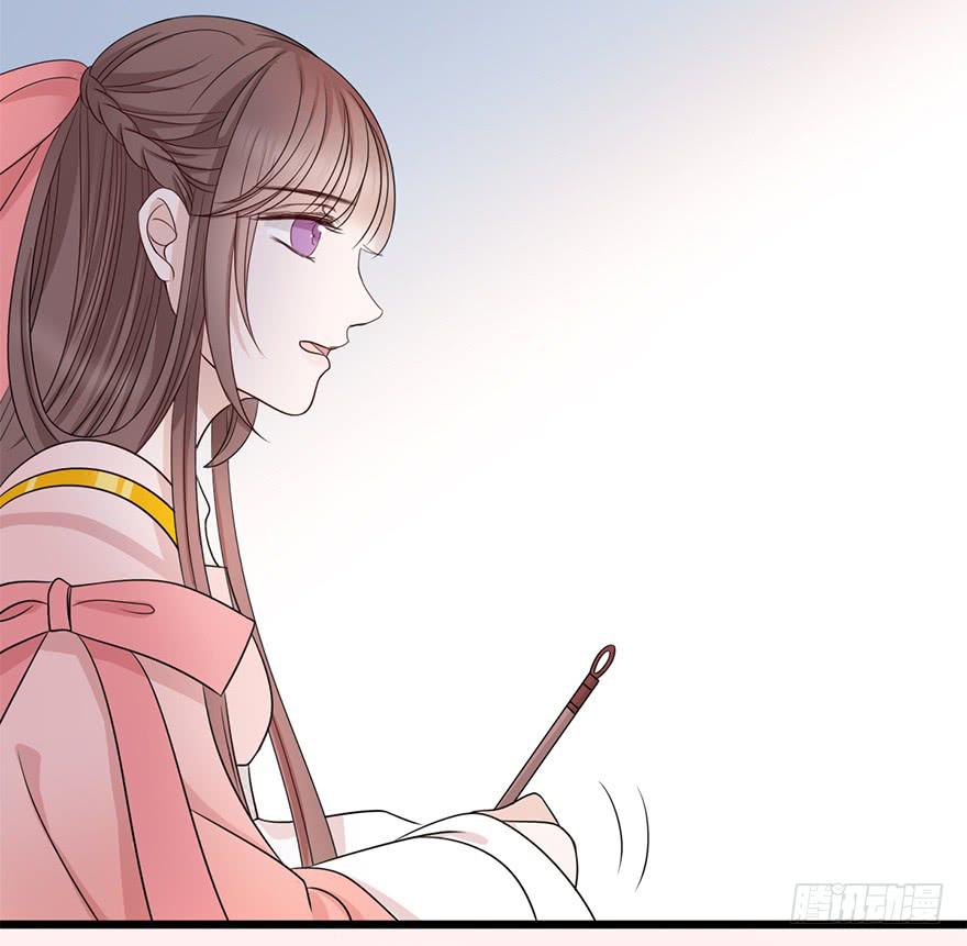 广储司疑云(1/2)-第20话