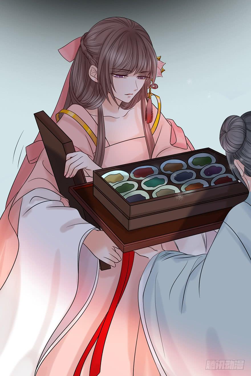 广储司疑云(1/2)-第20话