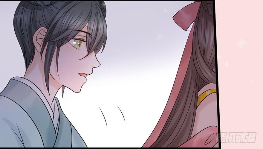 广储司疑云(1/2)-第20话