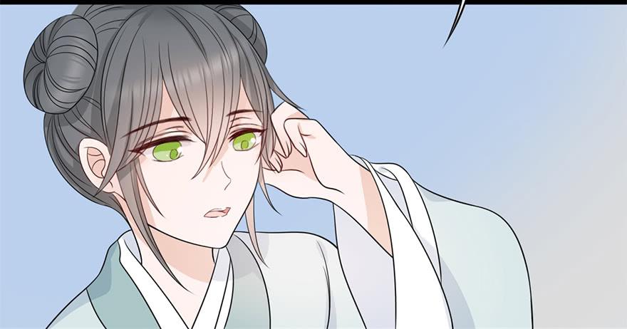 广储司疑云(1/2)-第20话