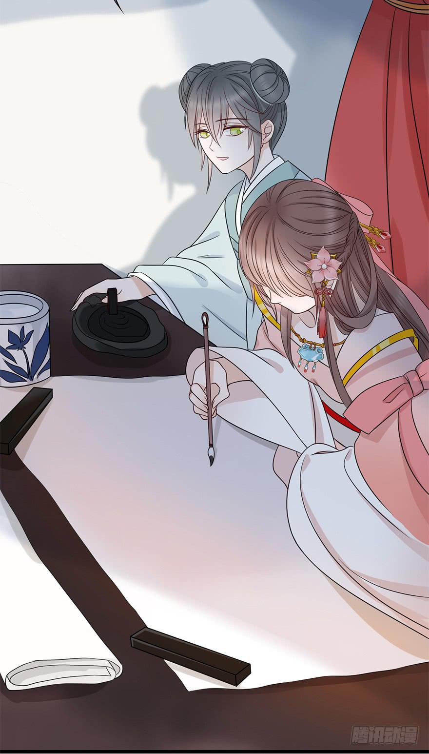 广储司疑云(1/2)-第20话