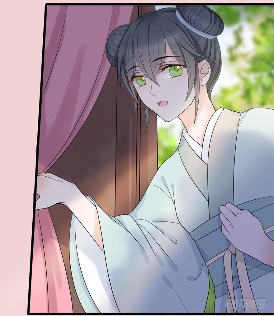 爱妃不会怪朕吧？(1/2)-第22话