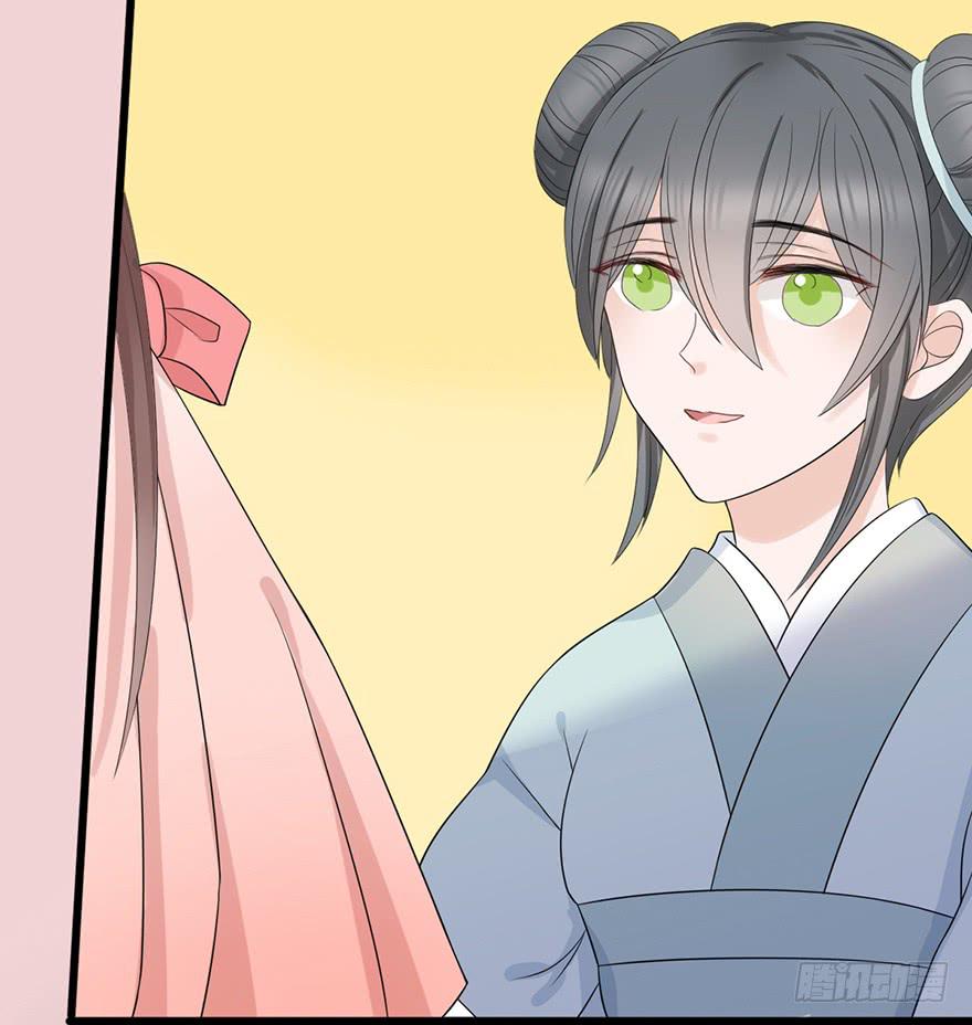 爱妃不会怪朕吧？(1/2)-第22话