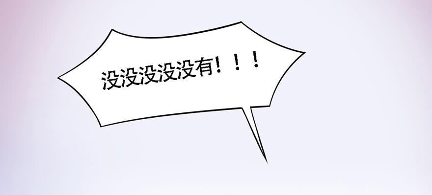 做朕的眼睛(1/2)-第24话