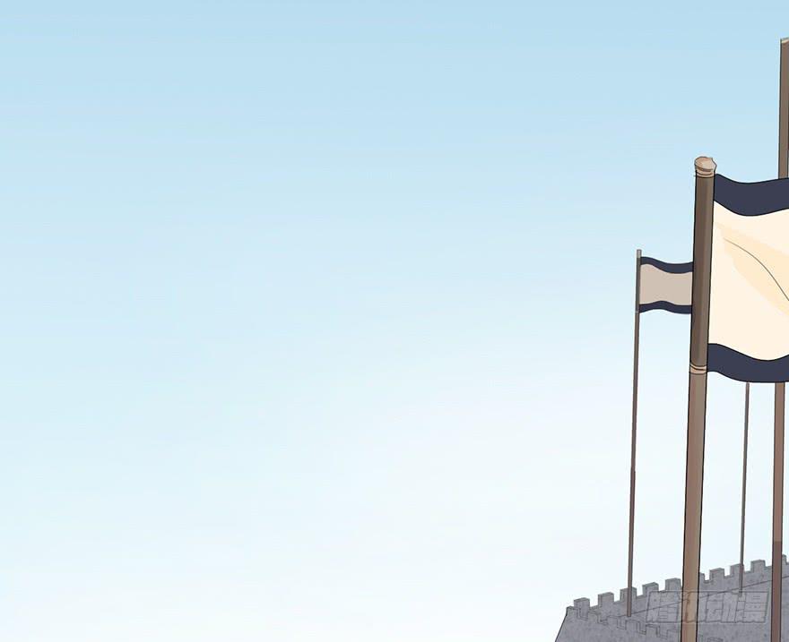 殿下将不再是殿下(1/2)-第4话