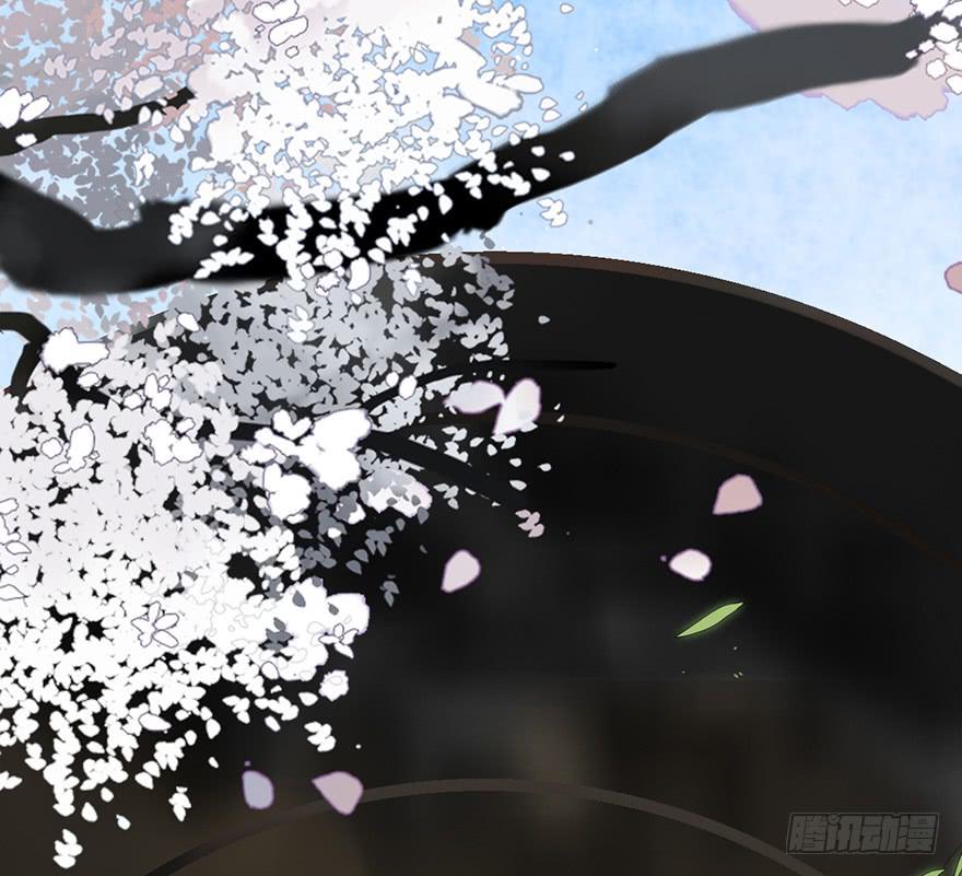 殿下将不再是殿下(1/2)-第4话