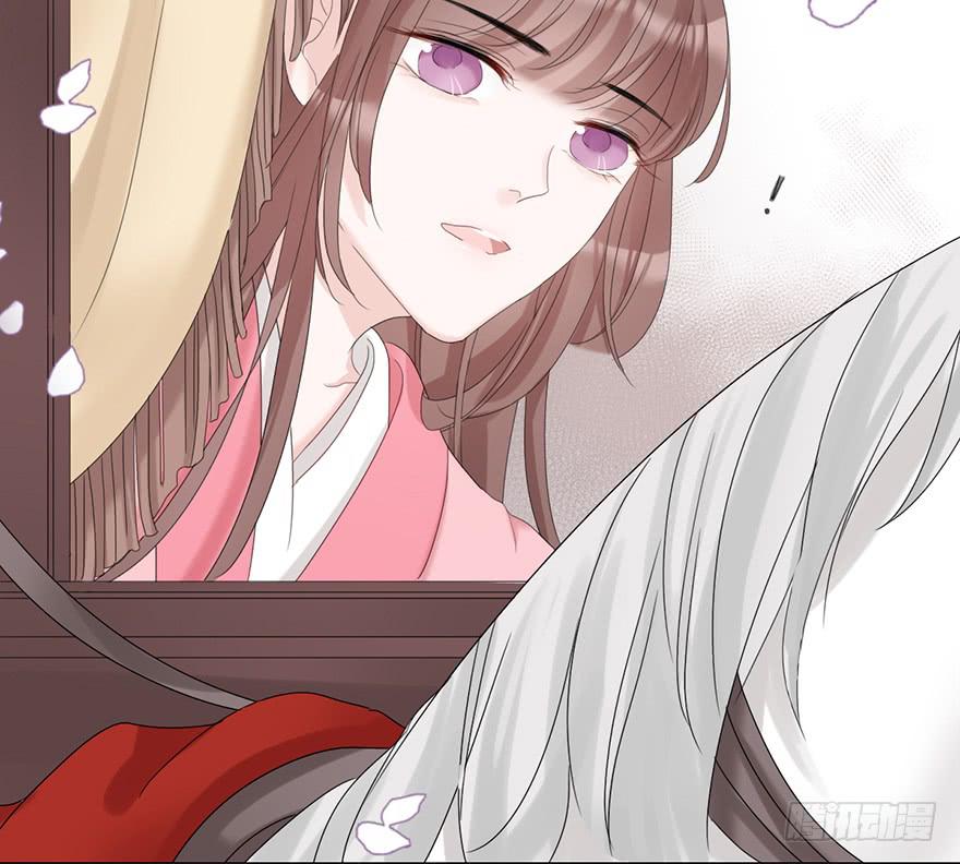 殿下将不再是殿下(1/2)-第4话