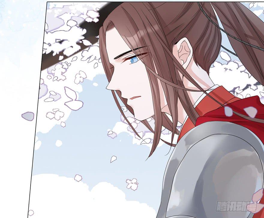 殿下将不再是殿下(1/2)-第4话