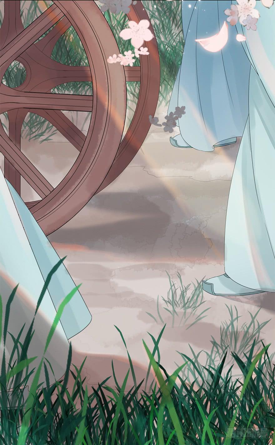 殿下将不再是殿下(1/2)-第4话