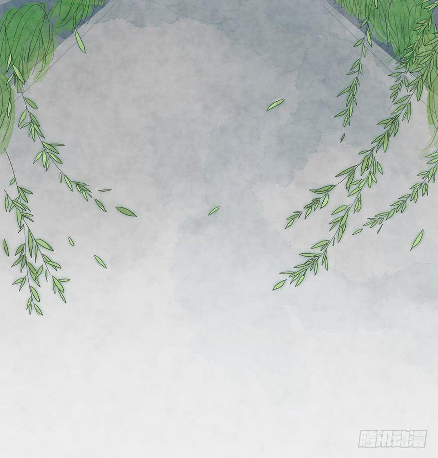 殿下将不再是殿下(1/2)-第4话