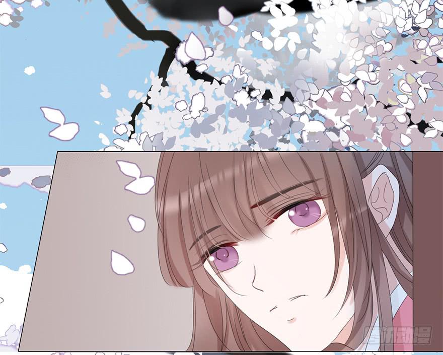 殿下将不再是殿下(1/2)-第4话