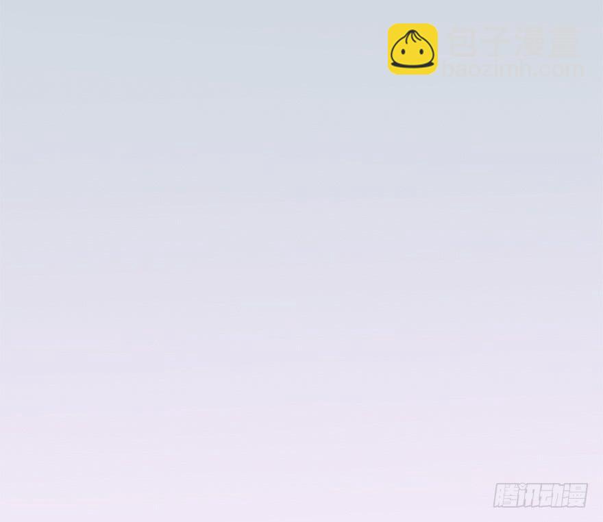 殿下将不再是殿下(1/2)-第4话