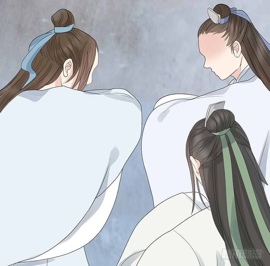 罪臣之女(1/2)-第6话