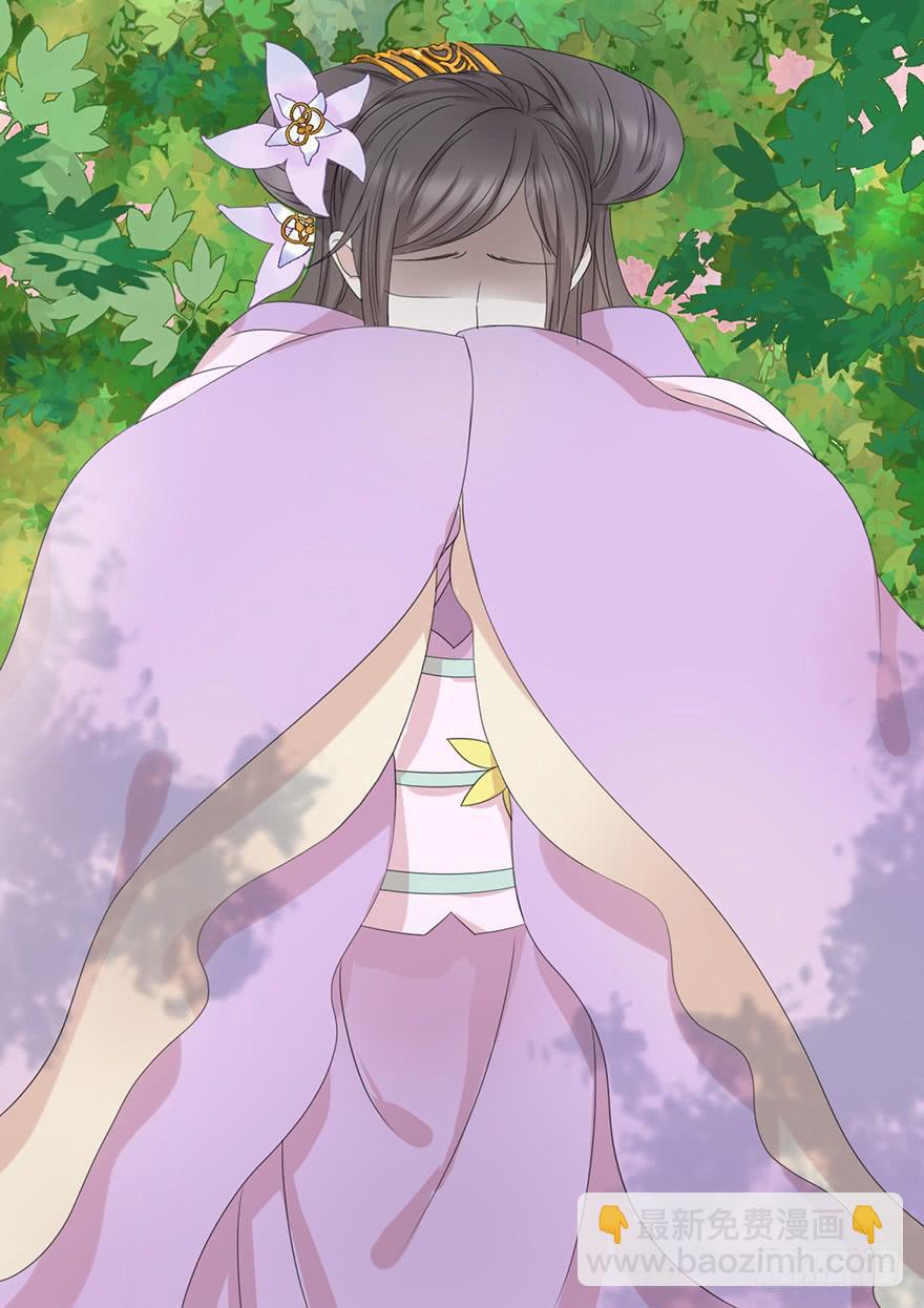 楚宫断容不下你这等人！(1/2)-第8话