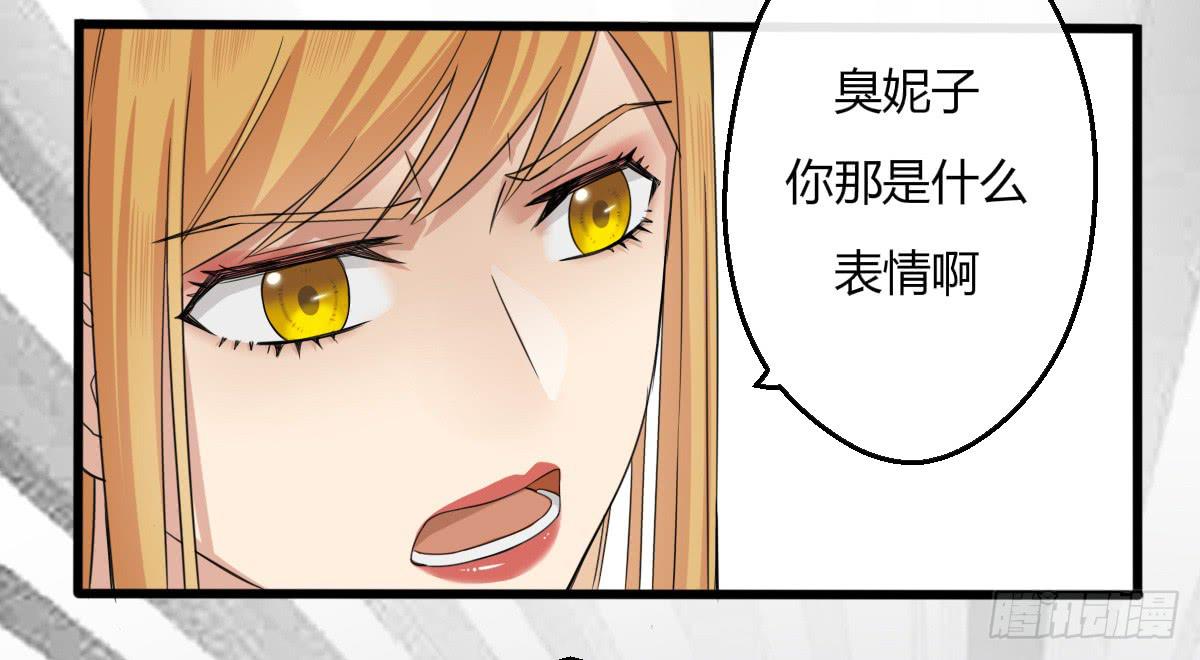 11-试镜（二）-第12话