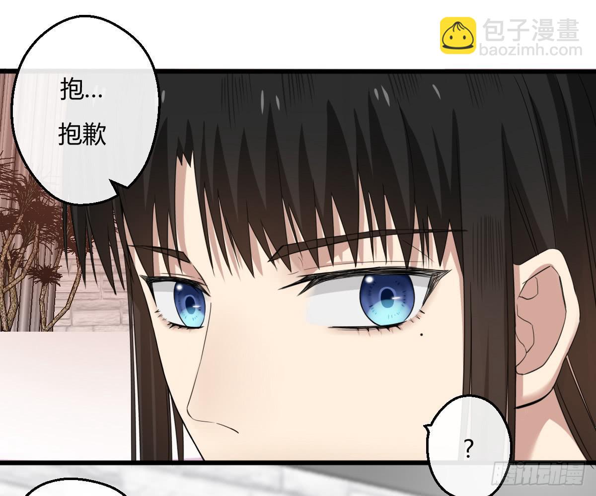 11-试镜（二）-第12话