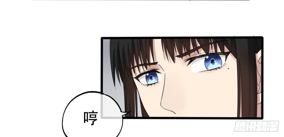 11-试镜（二）-第12话