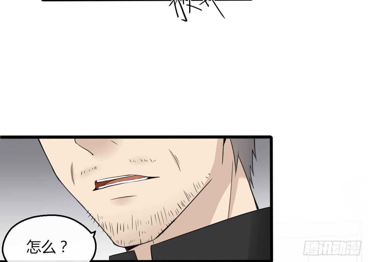 11-试镜（二）-第12话