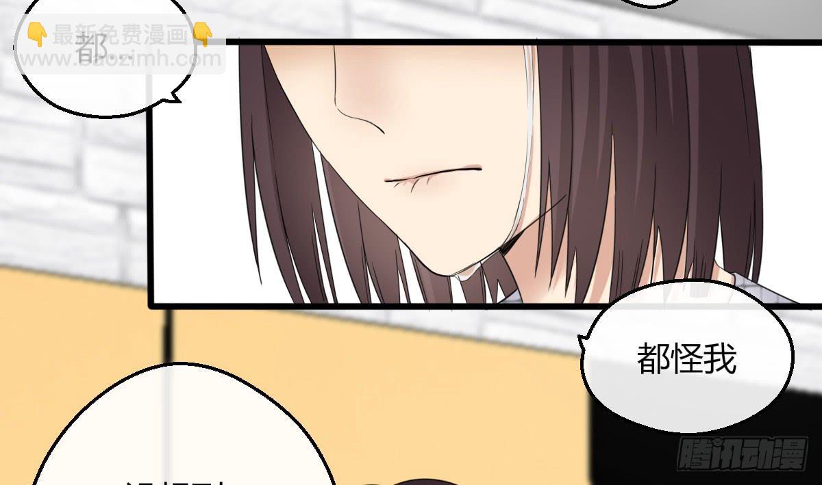 11-试镜（二）-第12话