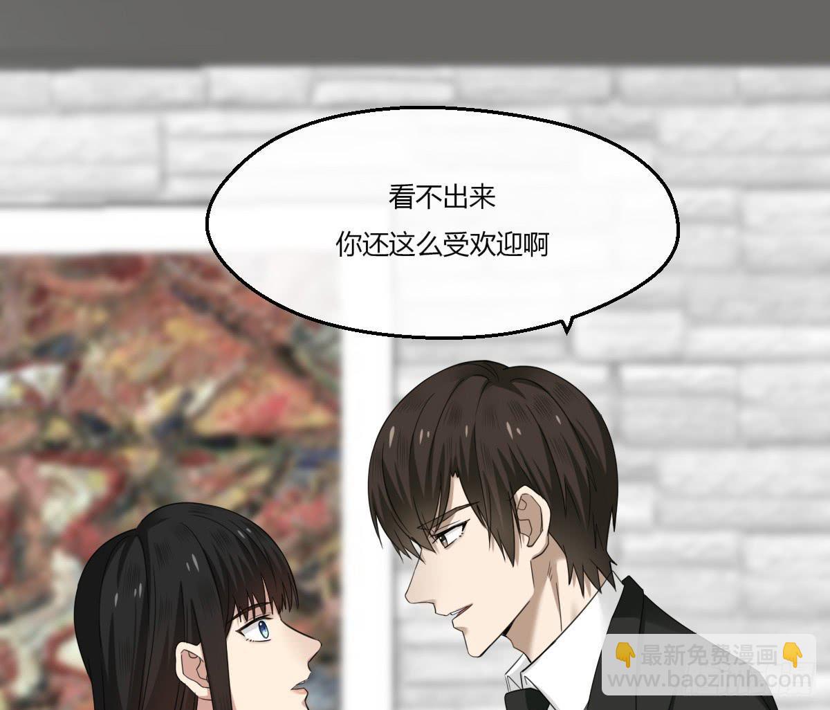 11-试镜（二）-第12话