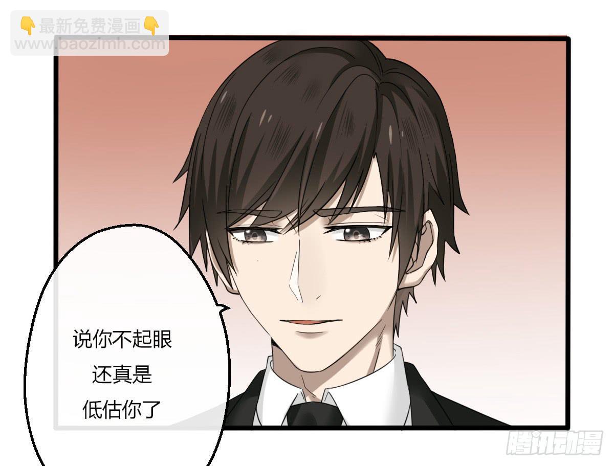 11-试镜（二）-第12话