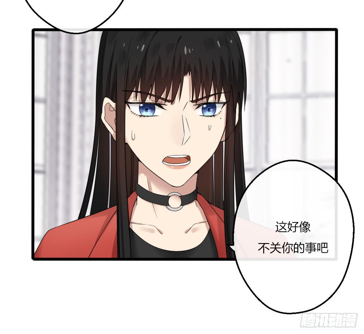 11-试镜（二）-第12话