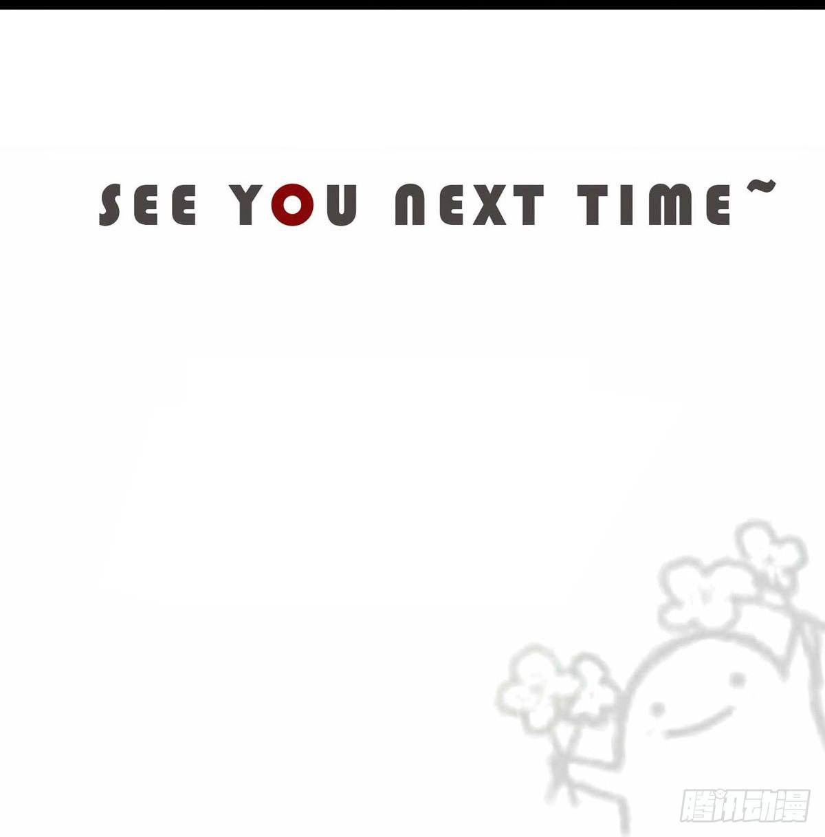 11-试镜（二）-第12话