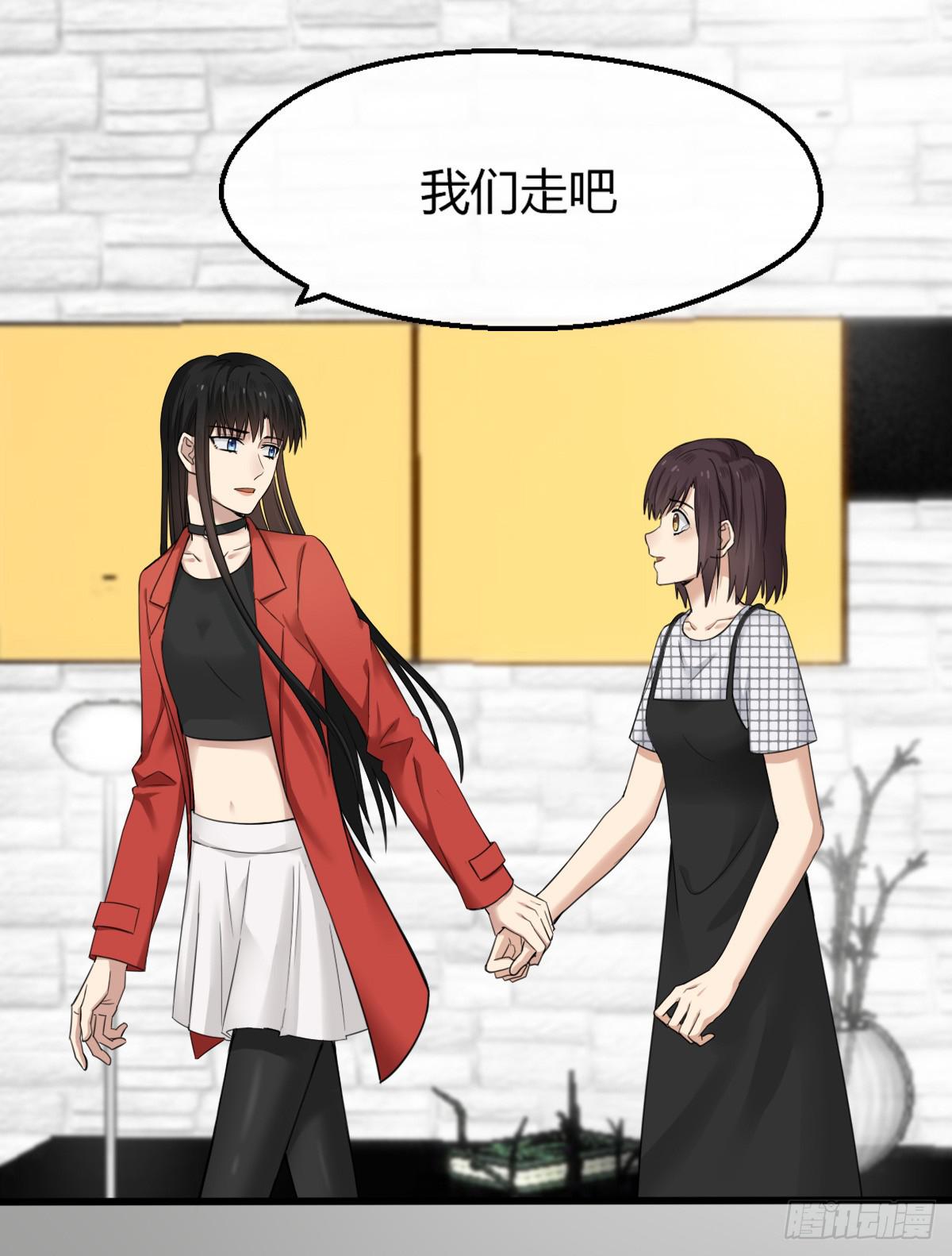 11-试镜（二）-第12话