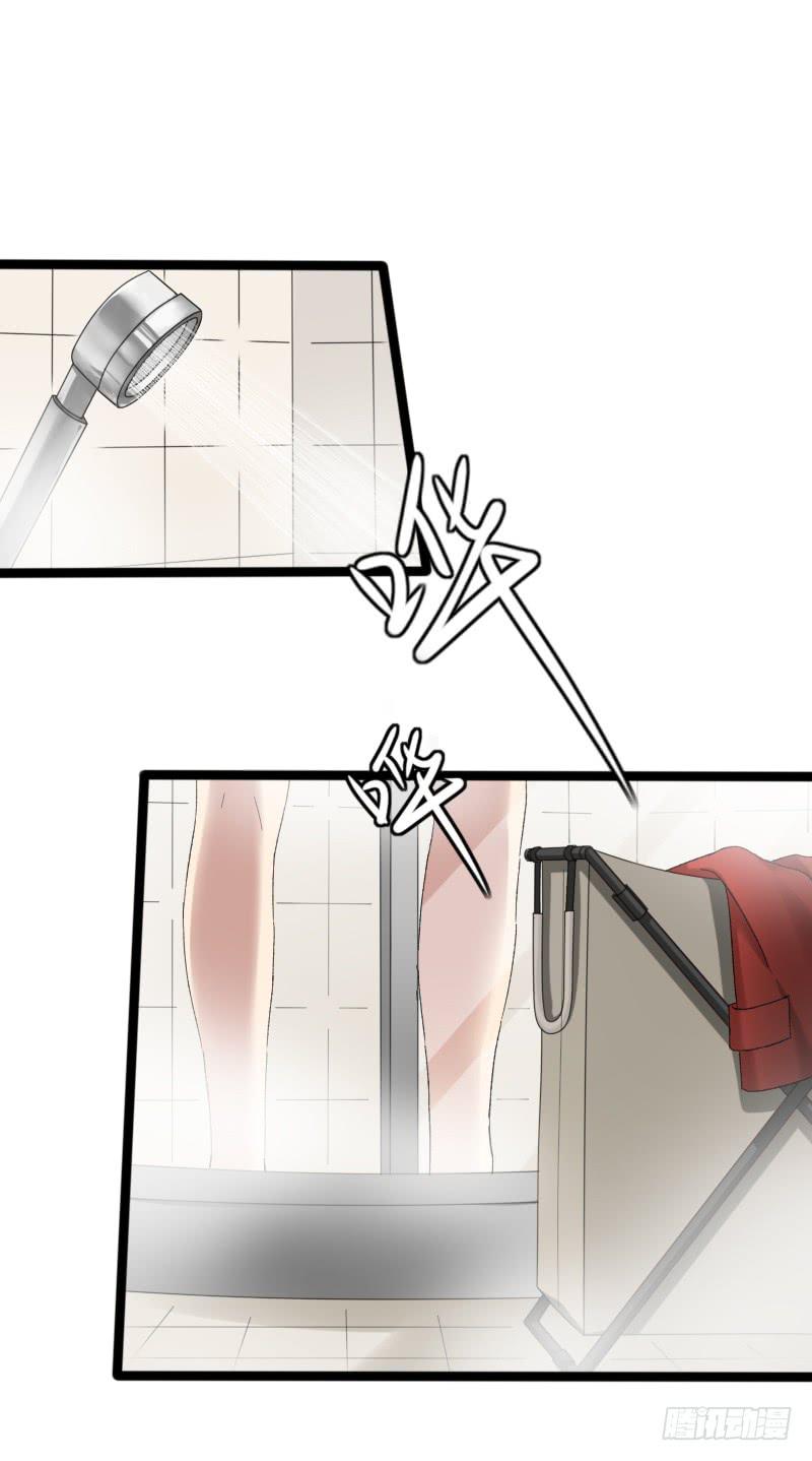 16-由我来-第18话