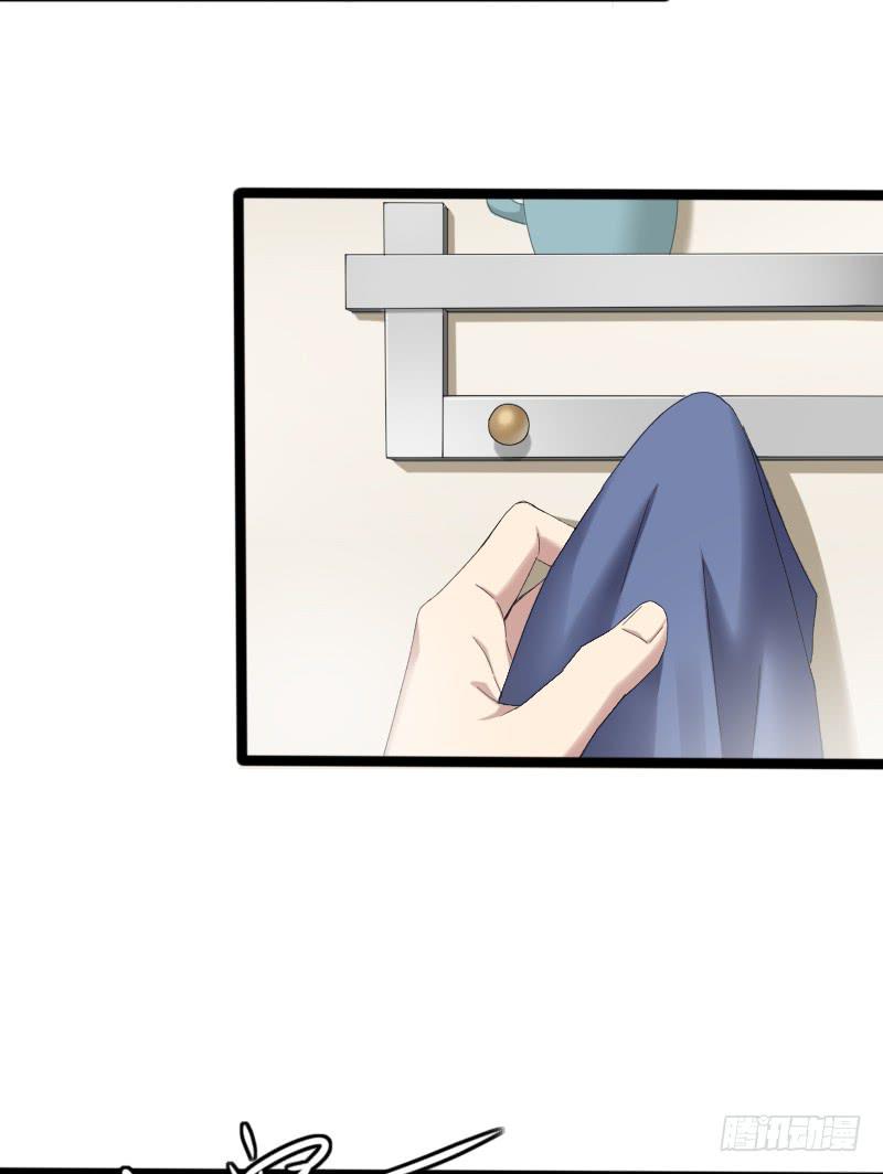 16-由我来-第18话