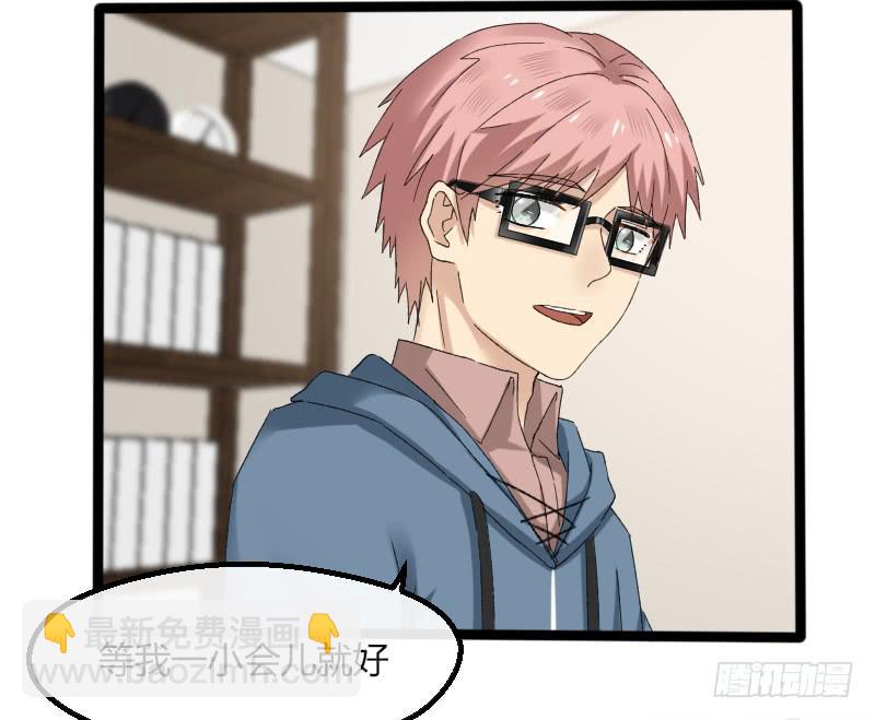 16-由我来-第18话