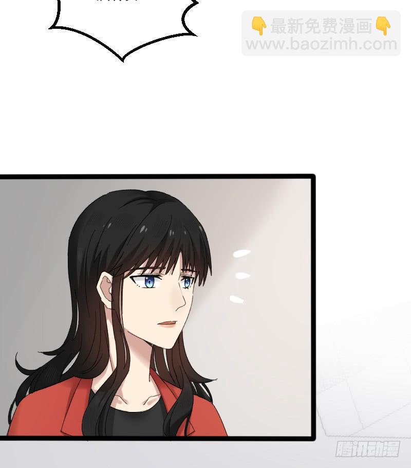 16-由我来-第18话