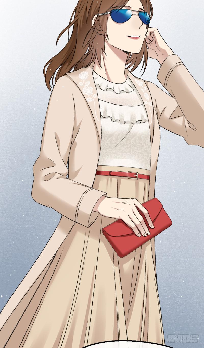 18-韩夕言-第20话