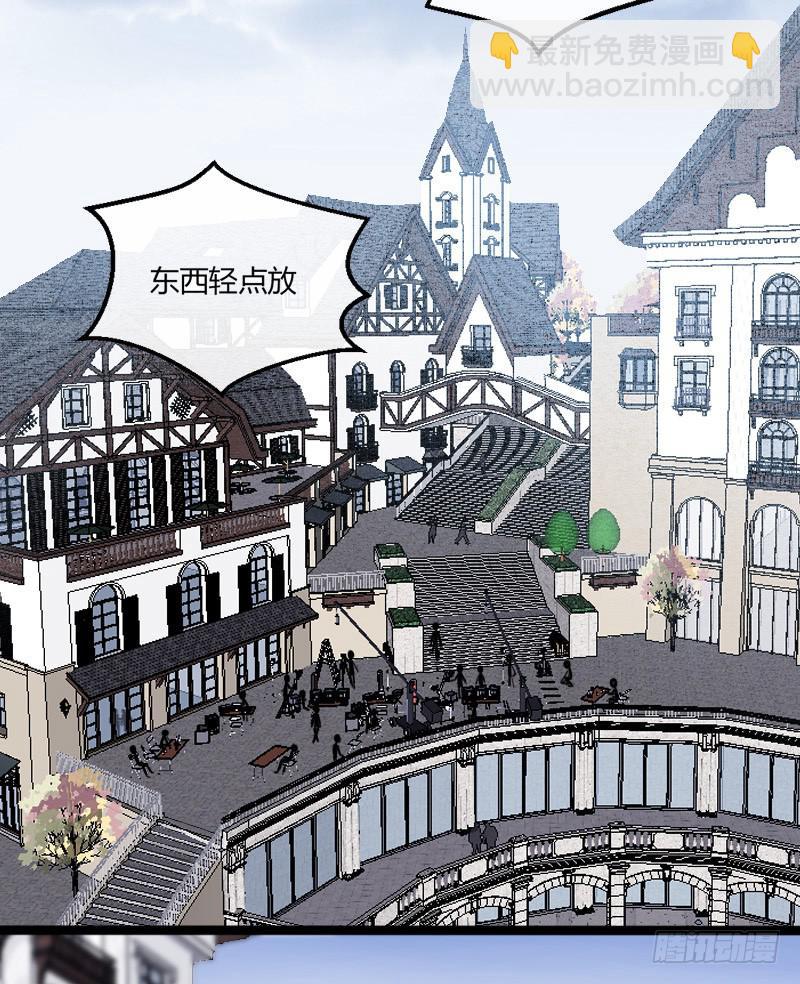 18-韩夕言-第20话