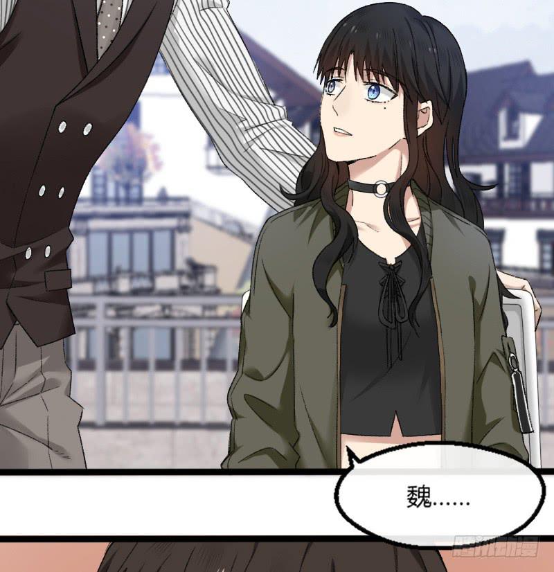 18-韩夕言-第20话