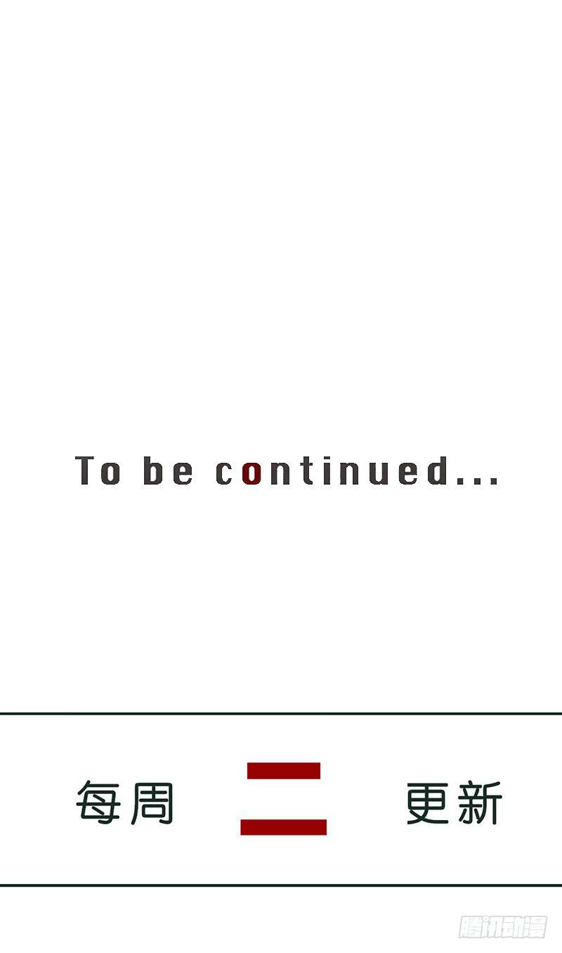 18-韩夕言-第20话