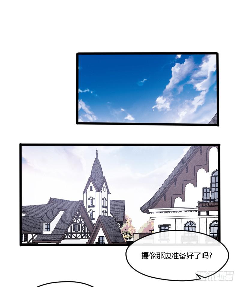 20-对手戏（二）-第22话