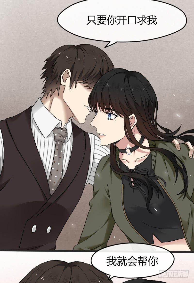 20-对手戏（二）-第22话