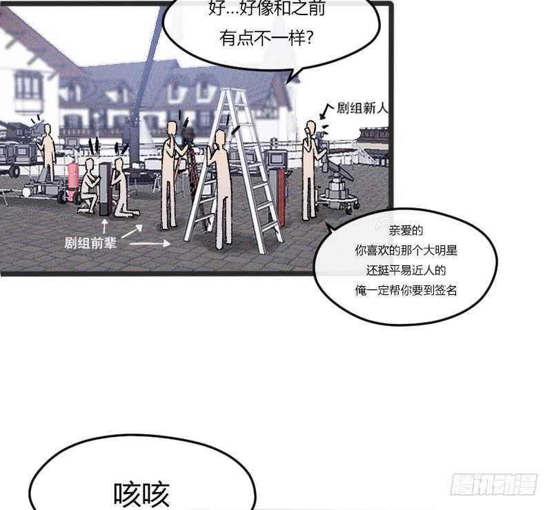 20-对手戏（二）-第22话