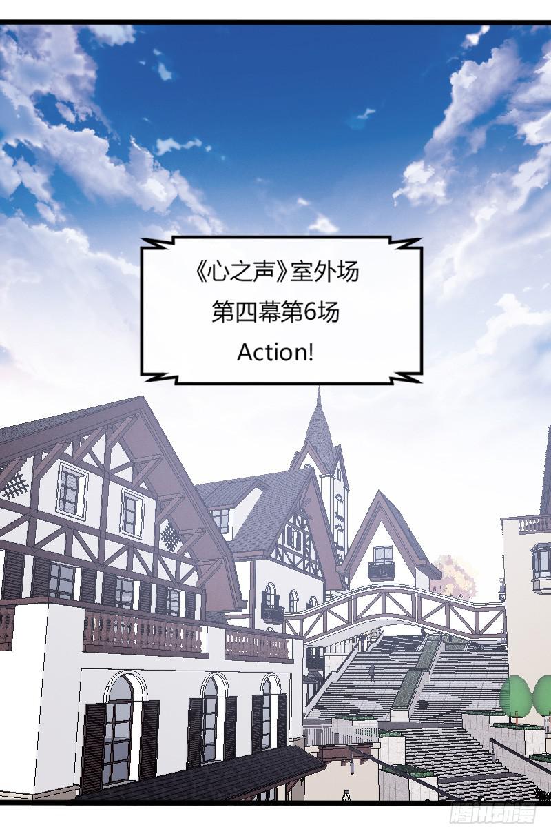 20-对手戏（二）-第22话