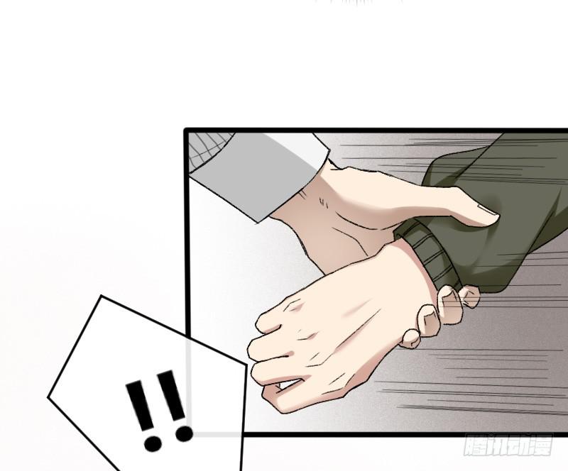 20-对手戏（二）-第22话