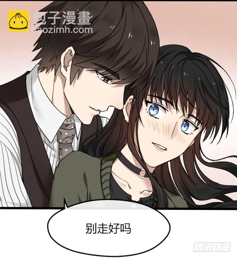 20-对手戏（二）-第22话